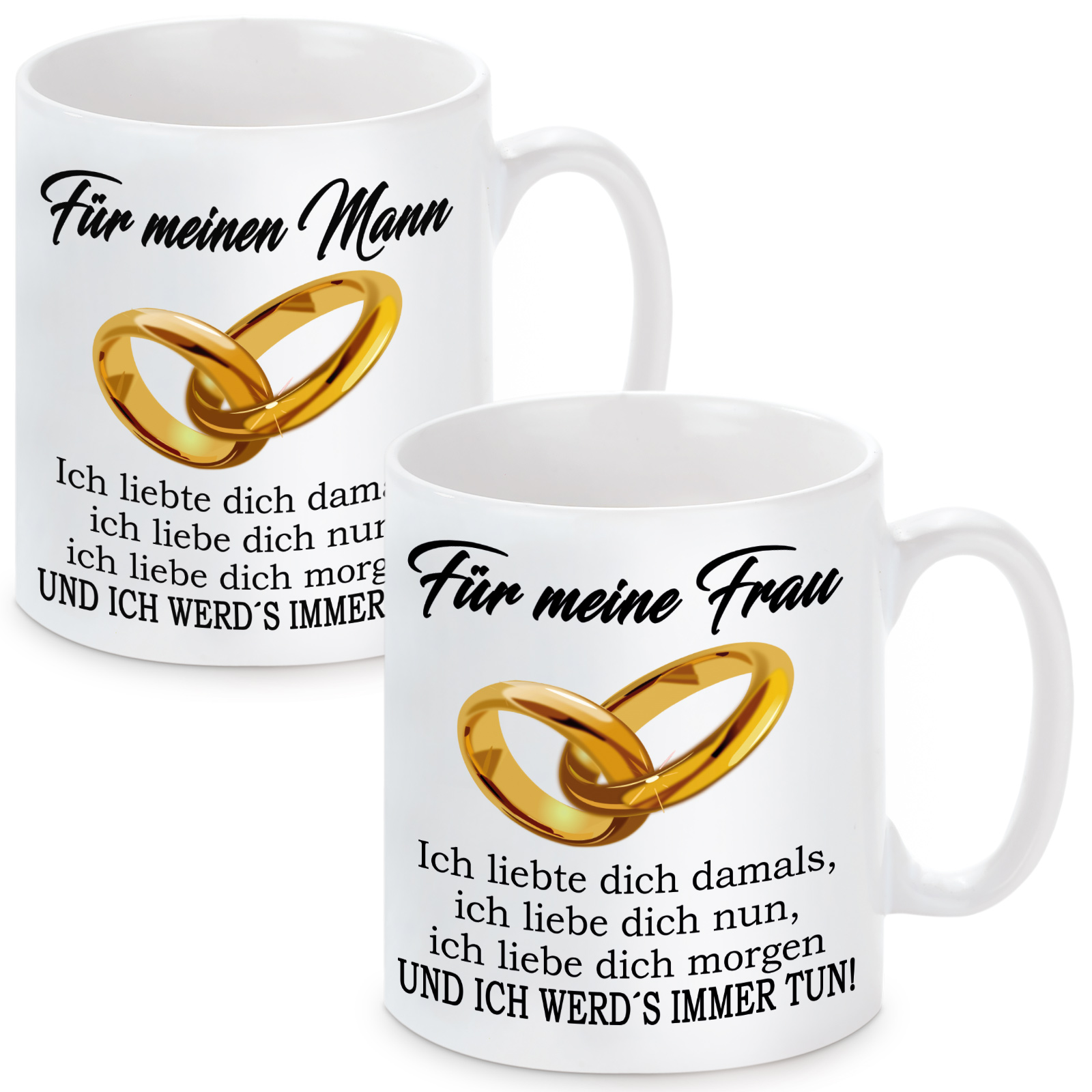 Tasse Modell: Ich liebte dich damals...